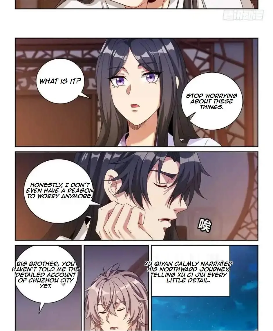 Nightwatcher Chapter 478 page 17