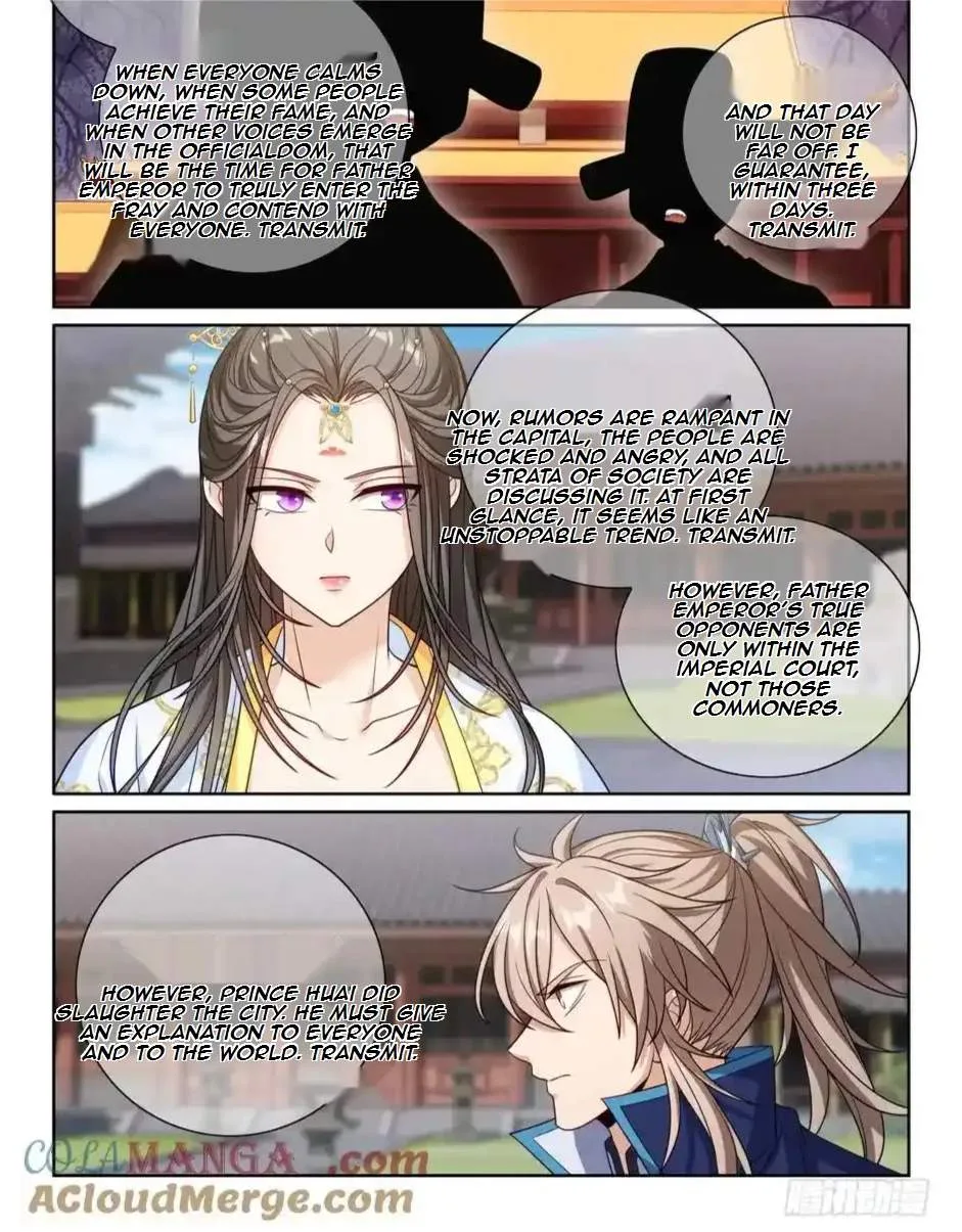 Nightwatcher Chapter 479 page 15