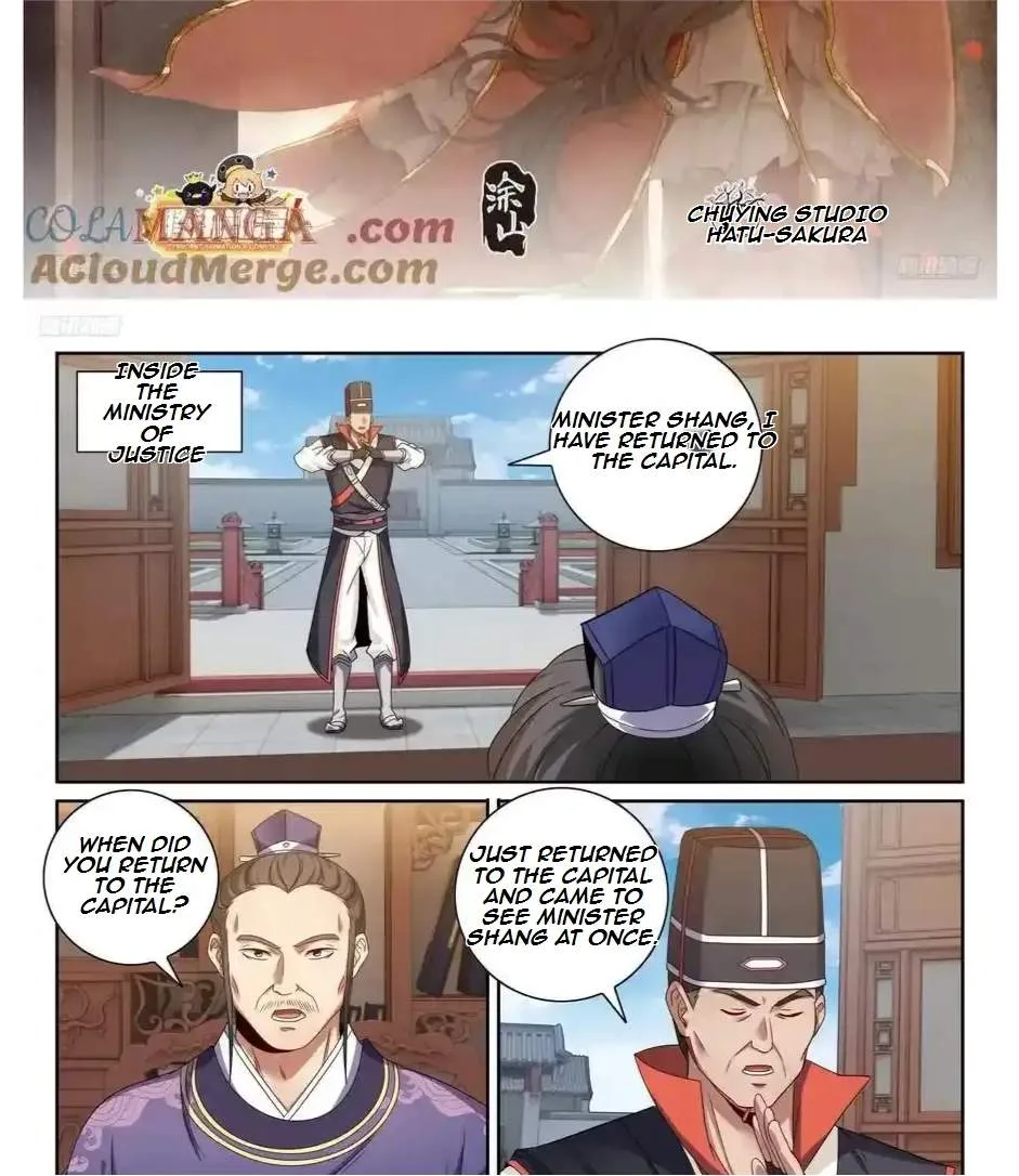 Nightwatcher Chapter 476 page 2