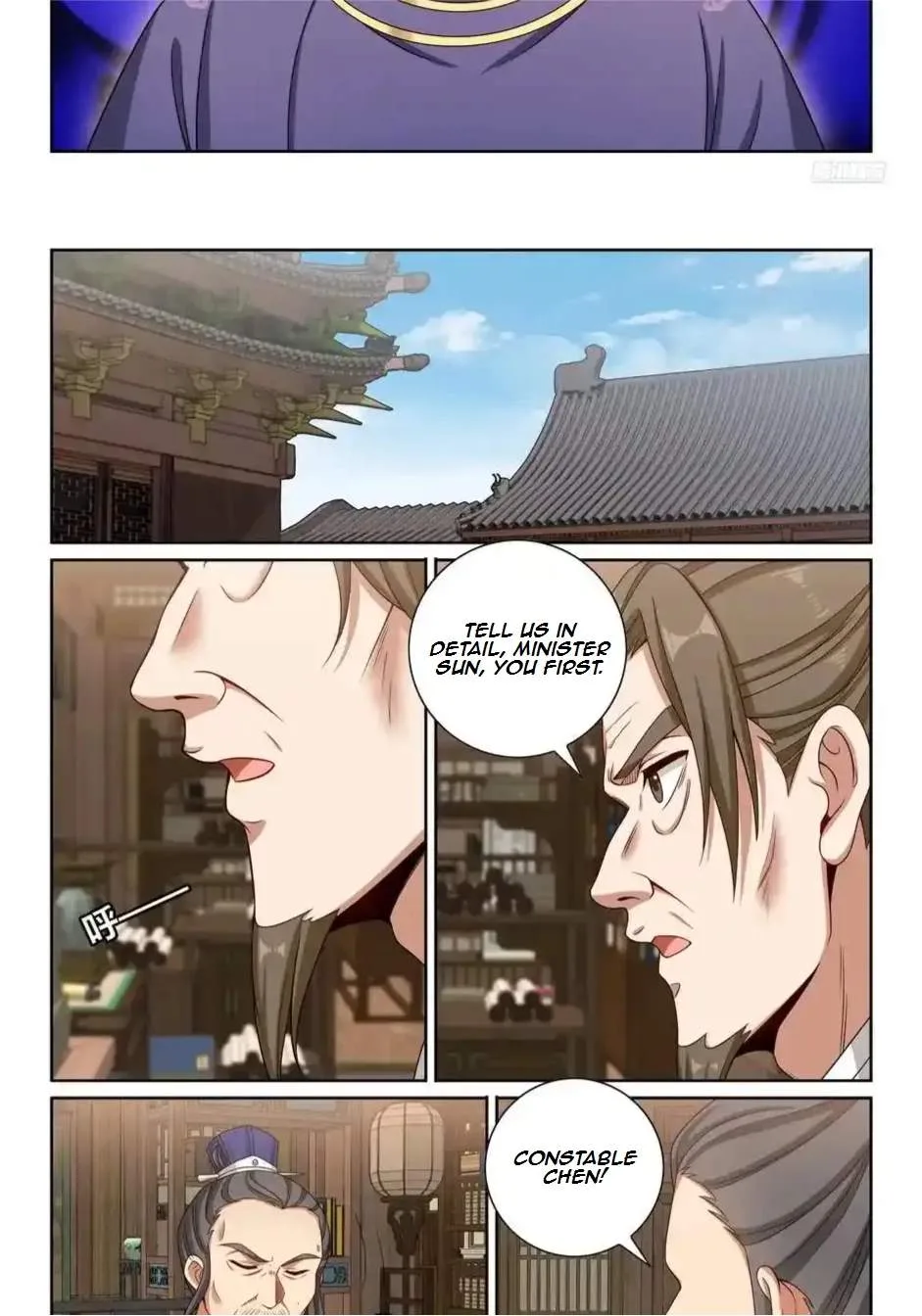 Nightwatcher Chapter 476 page 15