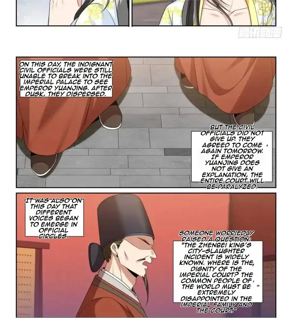 Nightwatcher Chapter 479 page 17