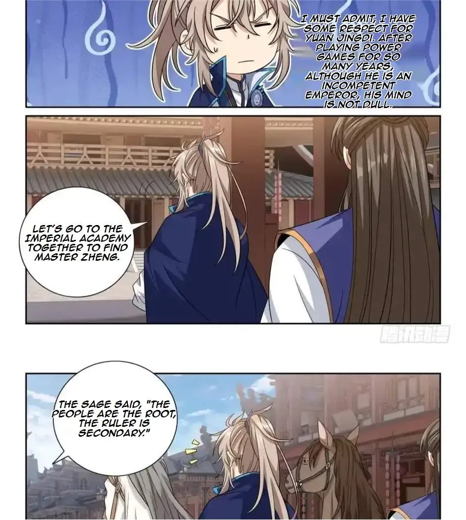 Nightwatcher Chapter 479 page 21