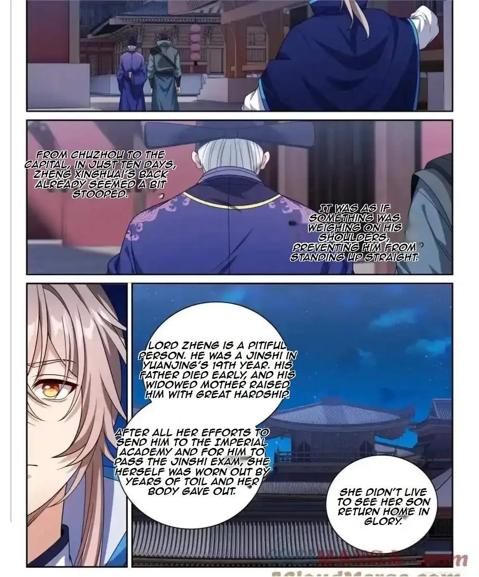 Nightwatcher Chapter 478 page 6