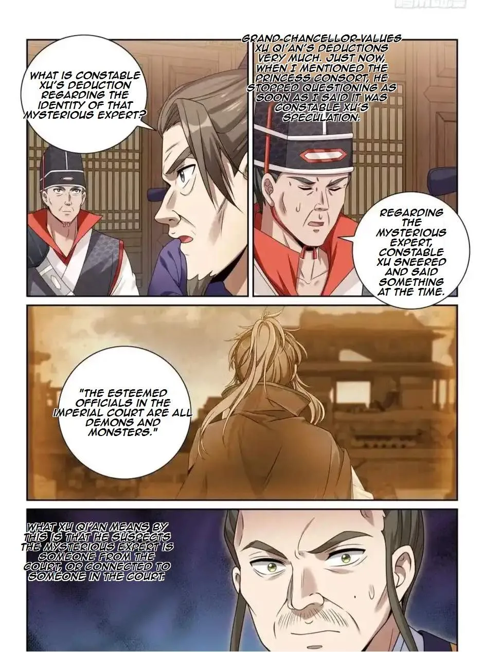 Nightwatcher Chapter 476 page 22