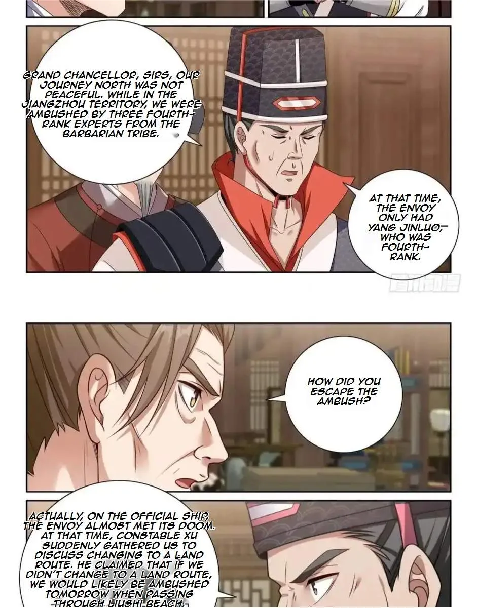 Nightwatcher Chapter 476 page 17