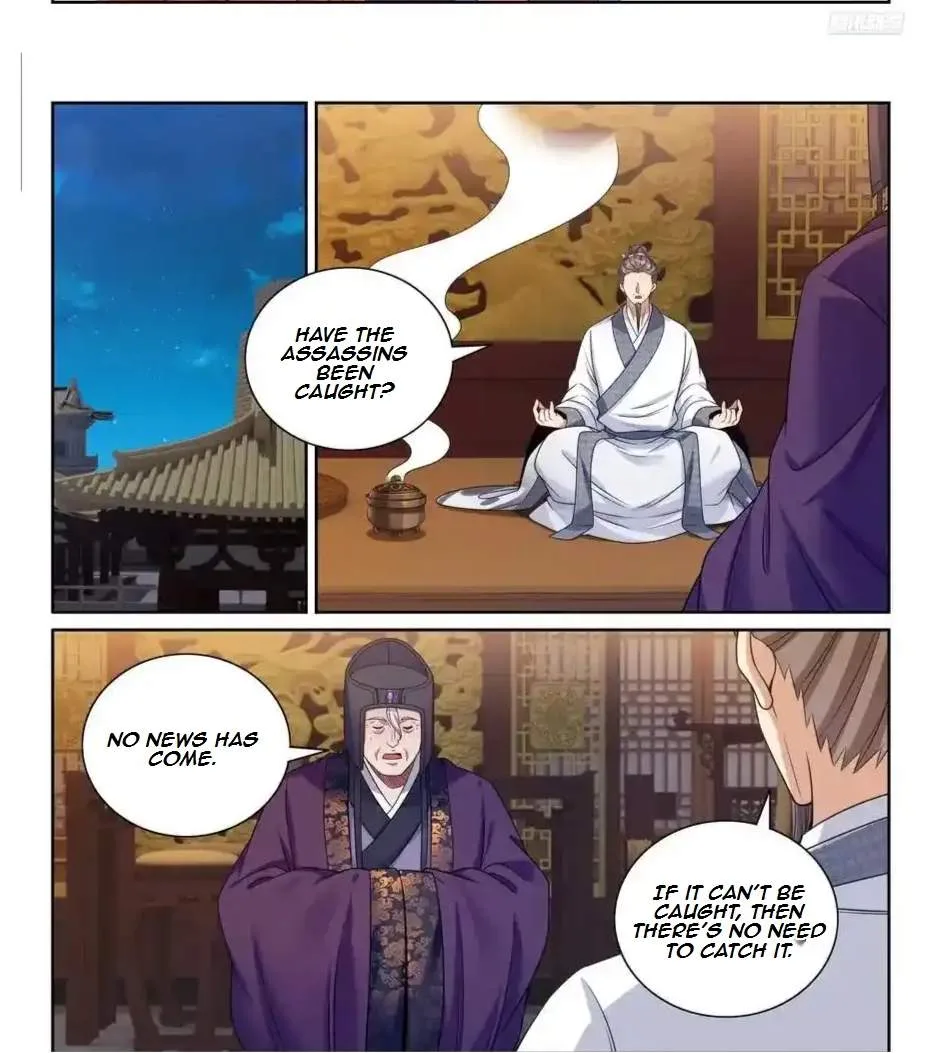 Nightwatcher Chapter 480 page 8