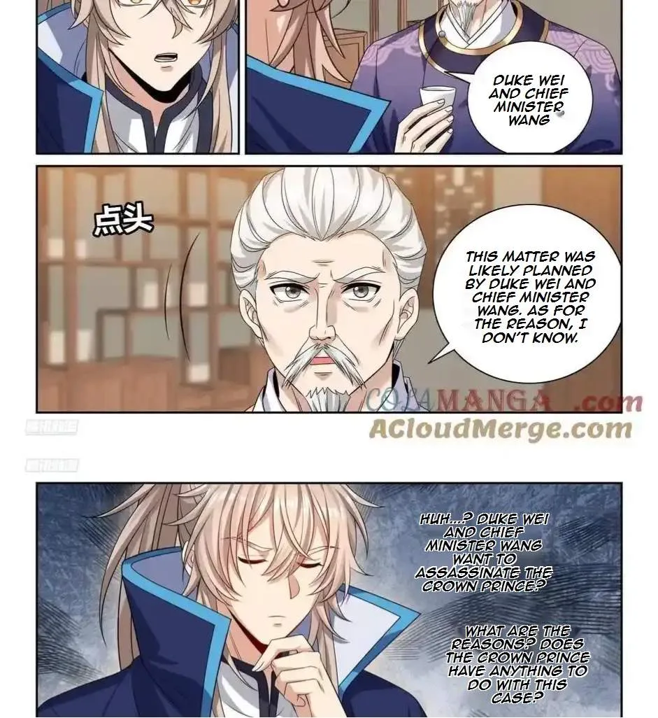 Nightwatcher Chapter 480 page 4