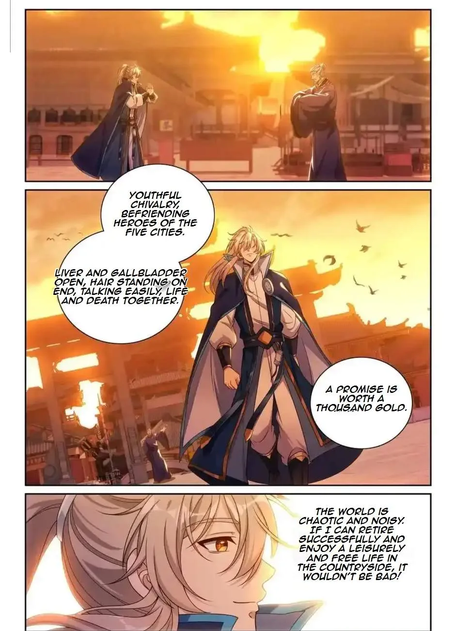 Nightwatcher Chapter 480 page 7