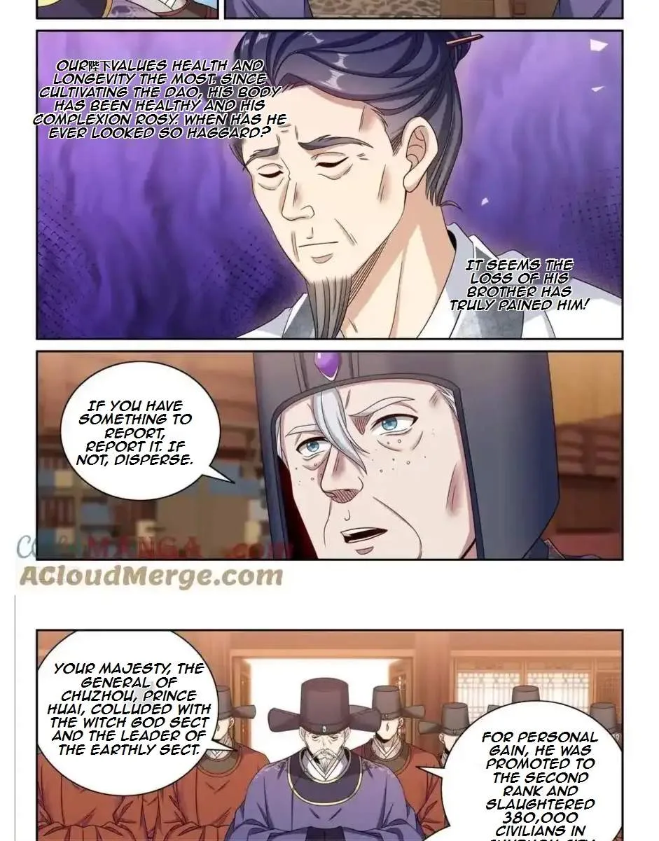 Nightwatcher Chapter 480 page 11