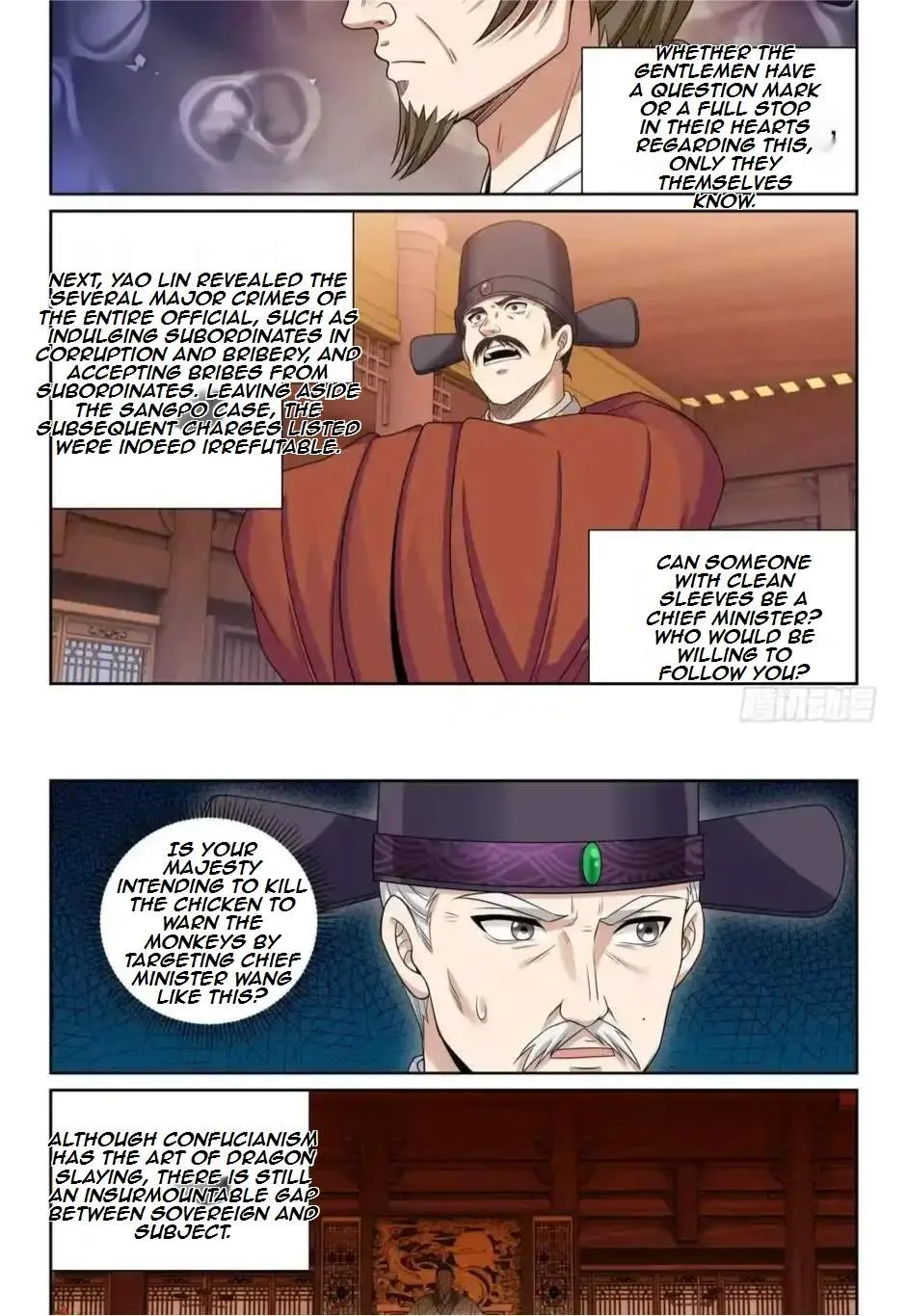Nightwatcher Chapter 480 page 22