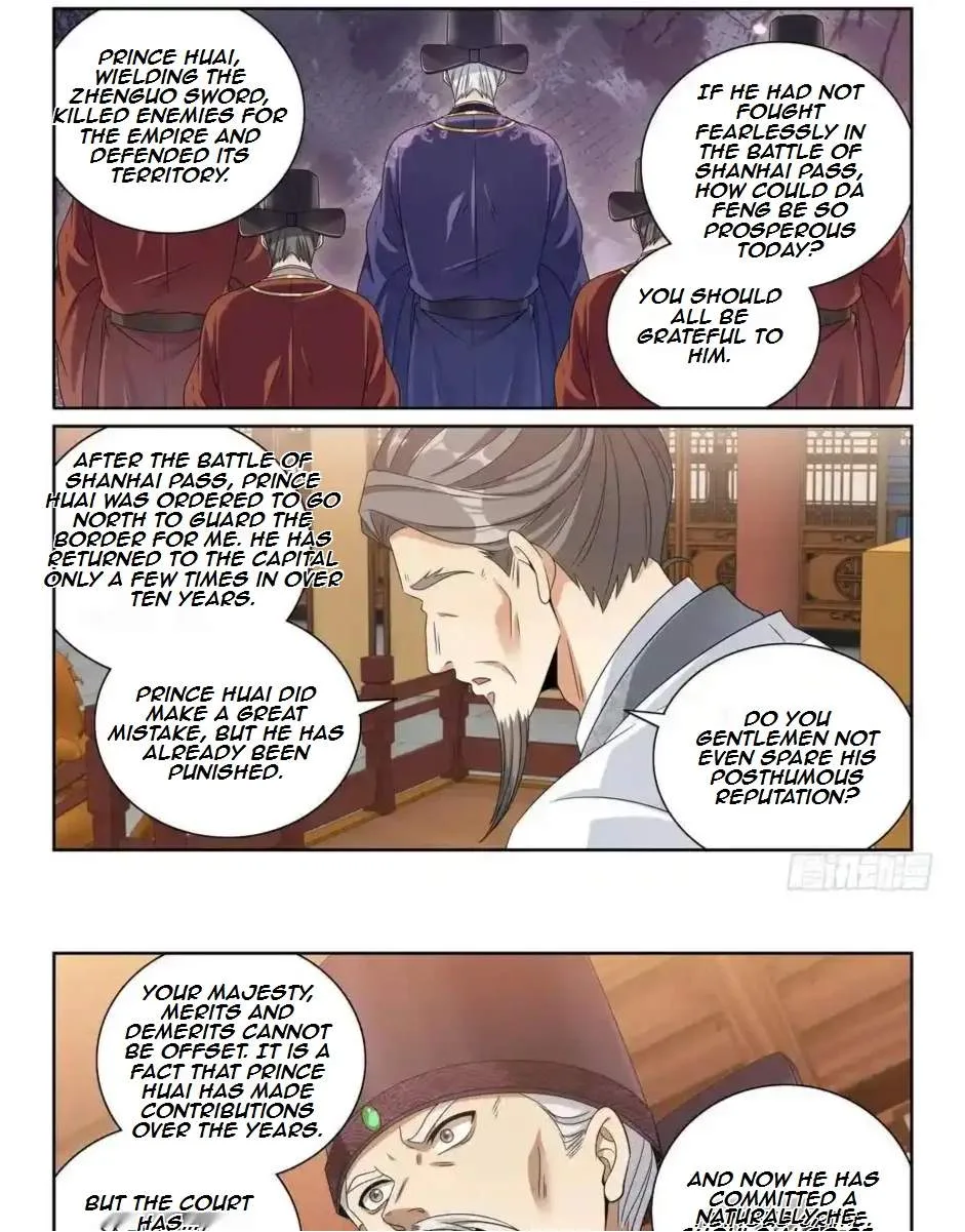 Nightwatcher Chapter 480 page 17