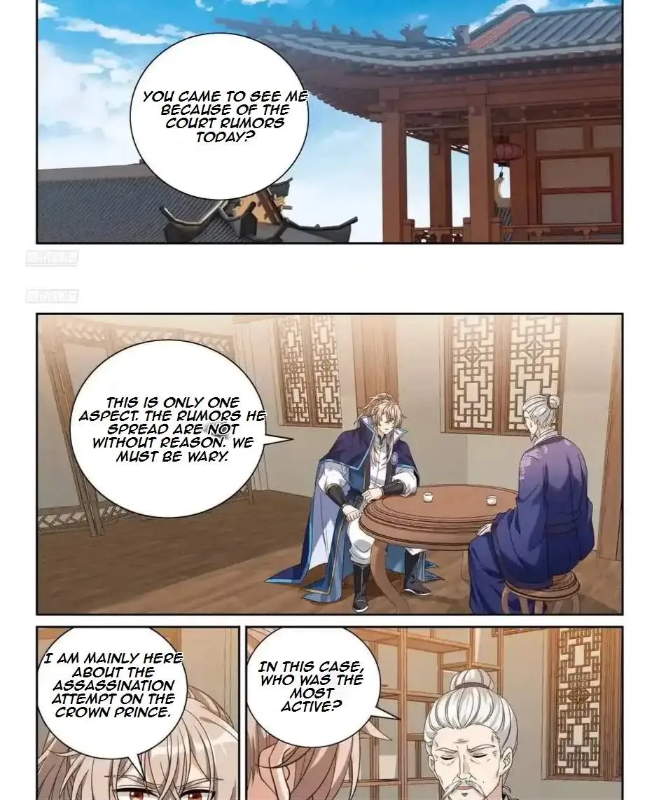Nightwatcher Chapter 480 page 3