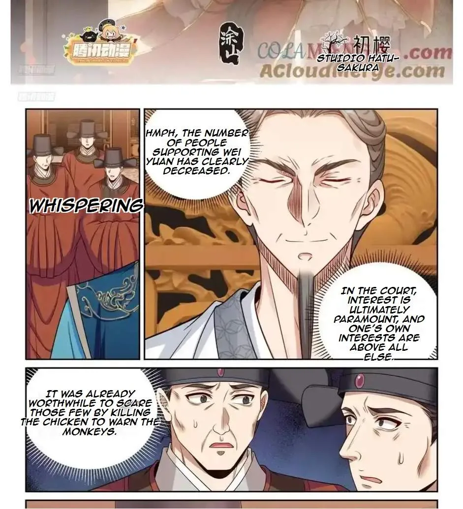 Nightwatcher Chapter 480 page 27
