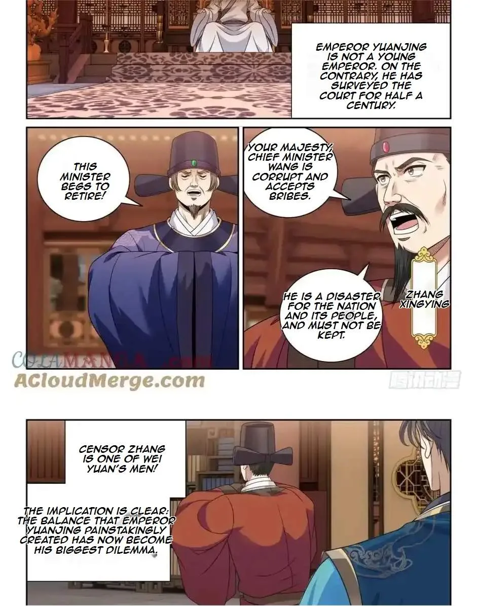 Nightwatcher Chapter 480 page 23