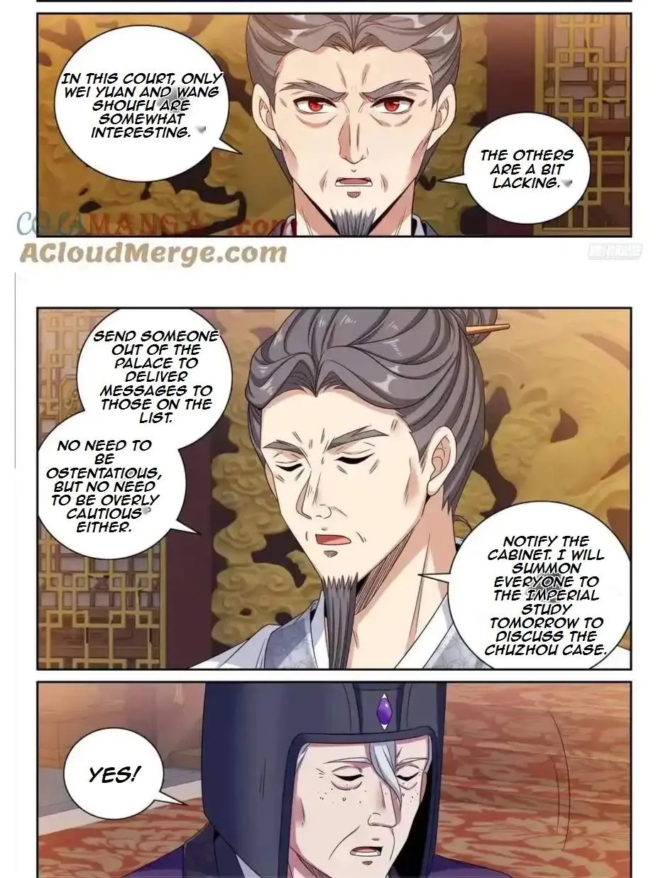Nightwatcher Chapter 480 page 9