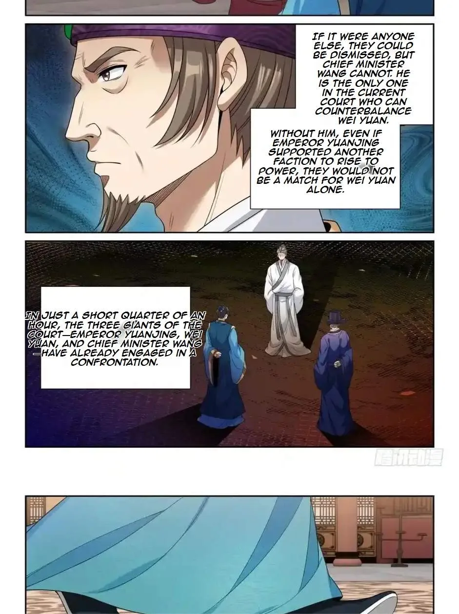 Nightwatcher Chapter 480 page 24