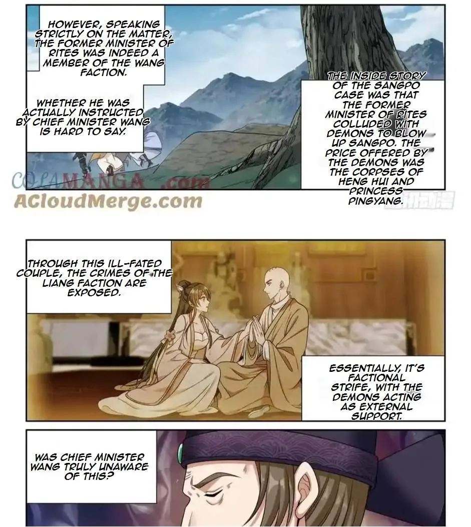 Nightwatcher Chapter 480 page 21