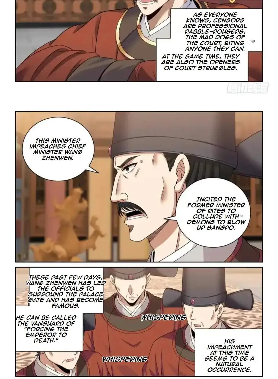 Nightwatcher Chapter 480 page 20