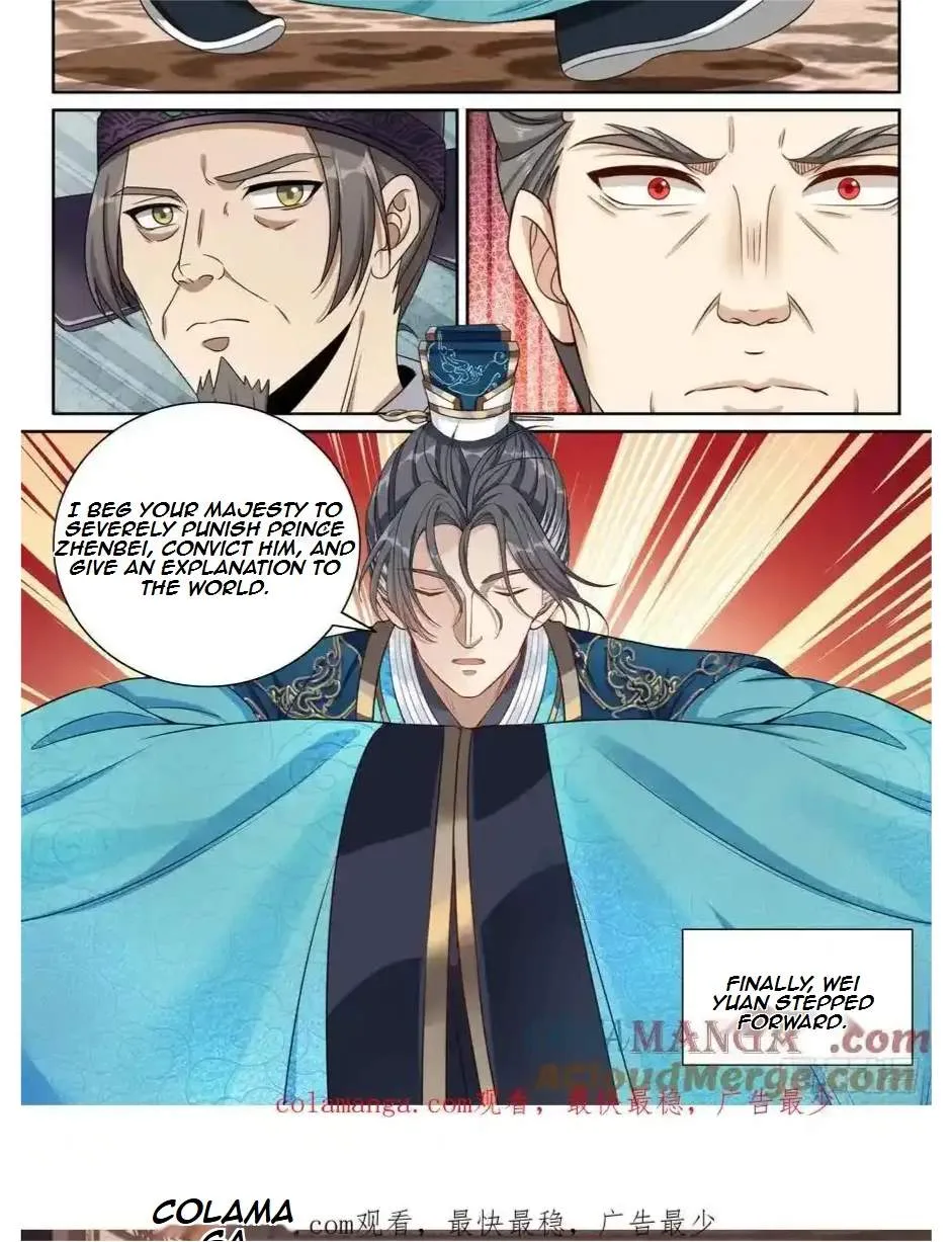 Nightwatcher Chapter 480 page 25