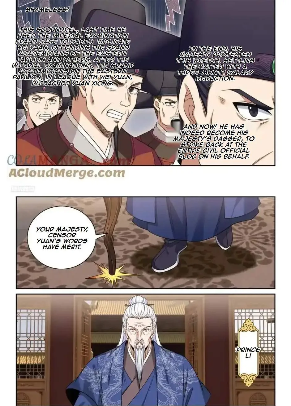 Nightwatcher Chapter 481 page 4