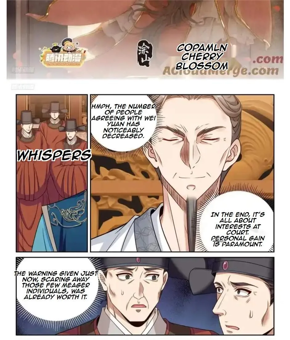 Nightwatcher Chapter 481 page 2