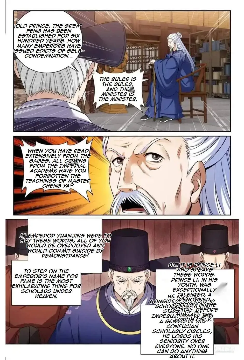 Nightwatcher Chapter 481 page 7