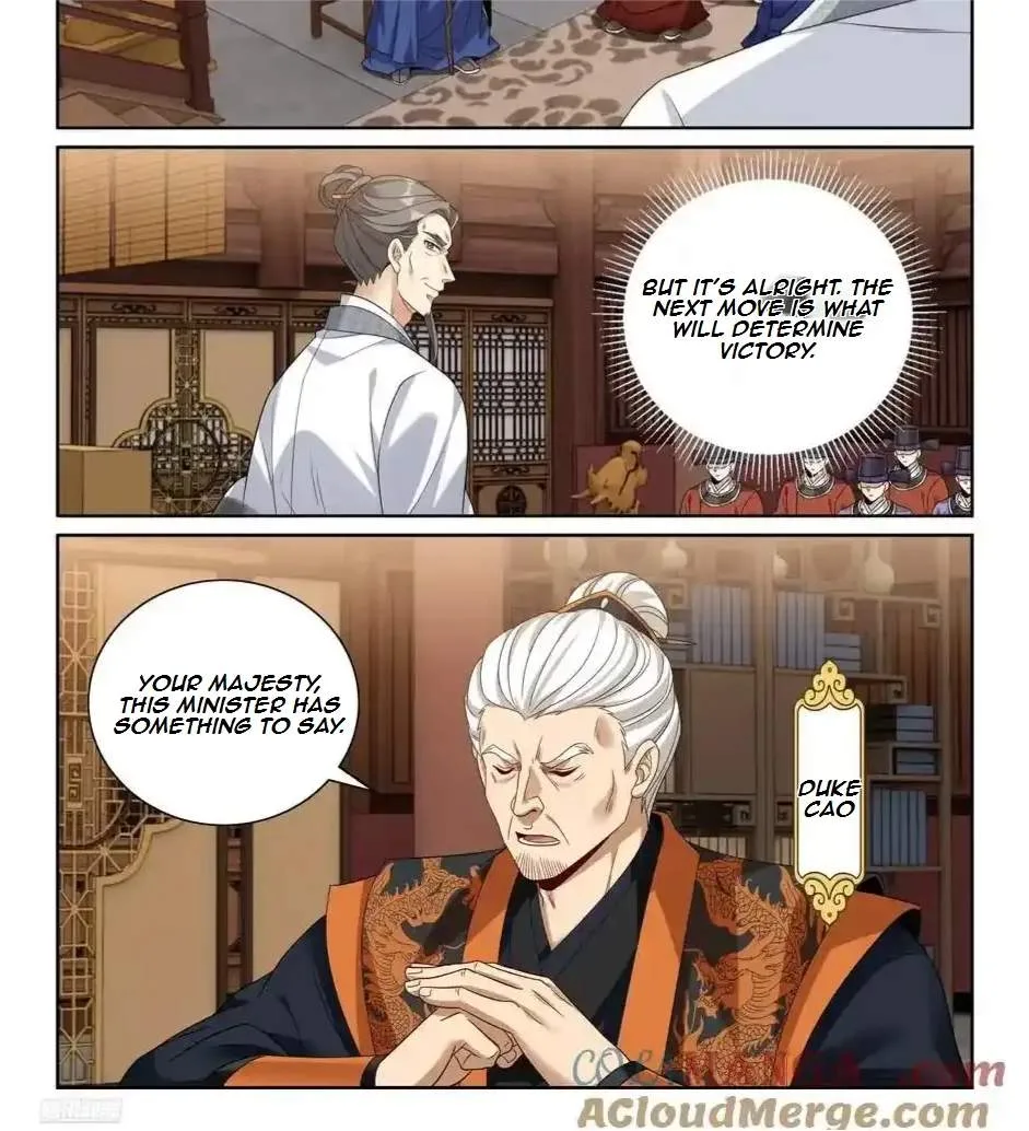 Nightwatcher Chapter 481 page 13