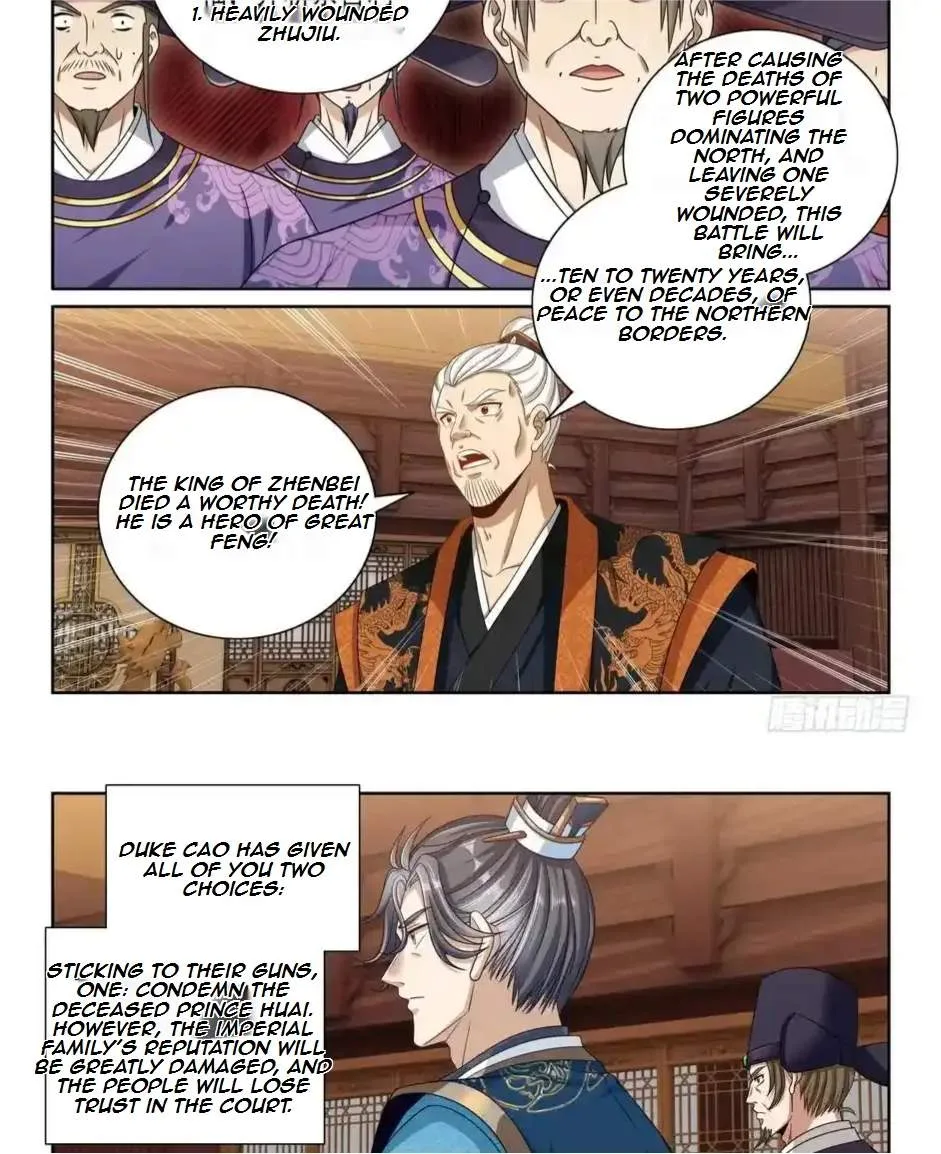 Nightwatcher Chapter 481 page 21