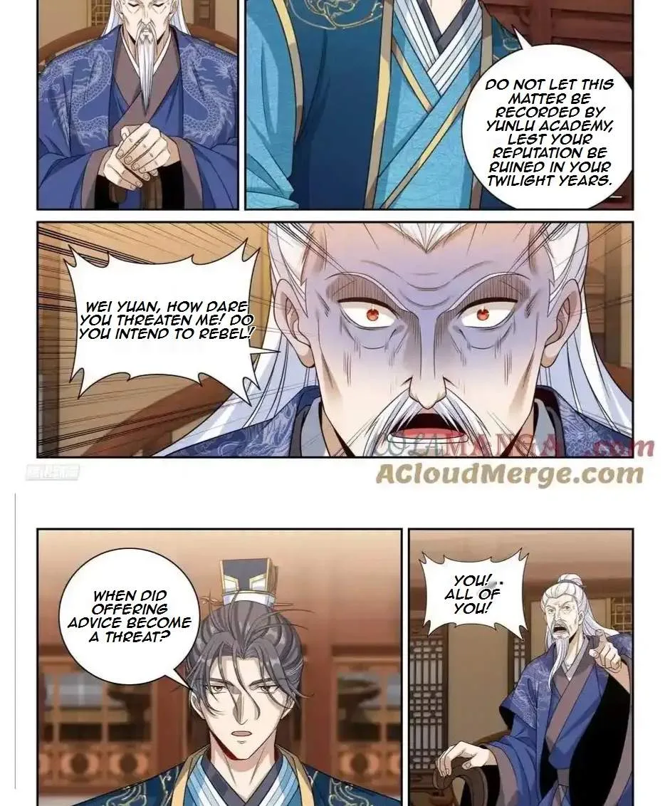 Nightwatcher Chapter 481 page 11