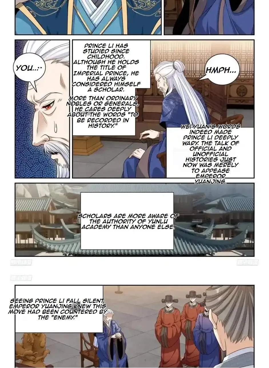 Nightwatcher Chapter 481 page 12