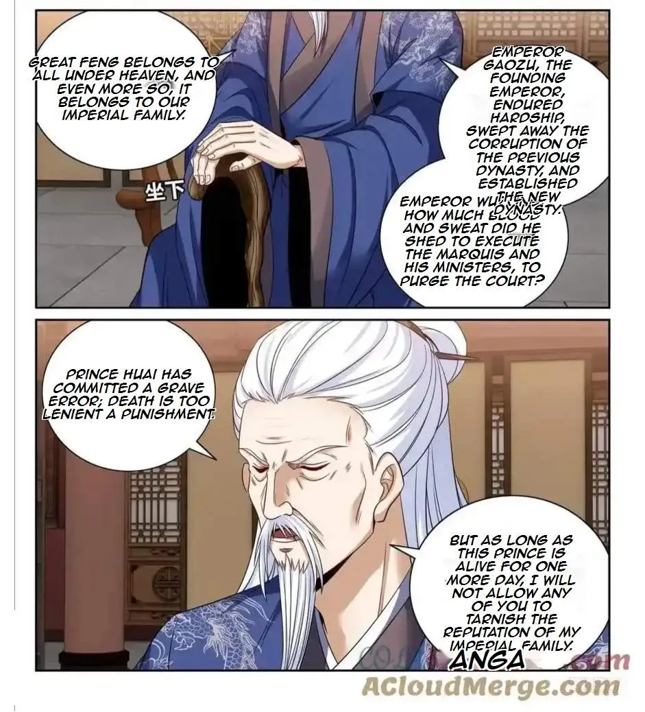 Nightwatcher Chapter 481 page 6