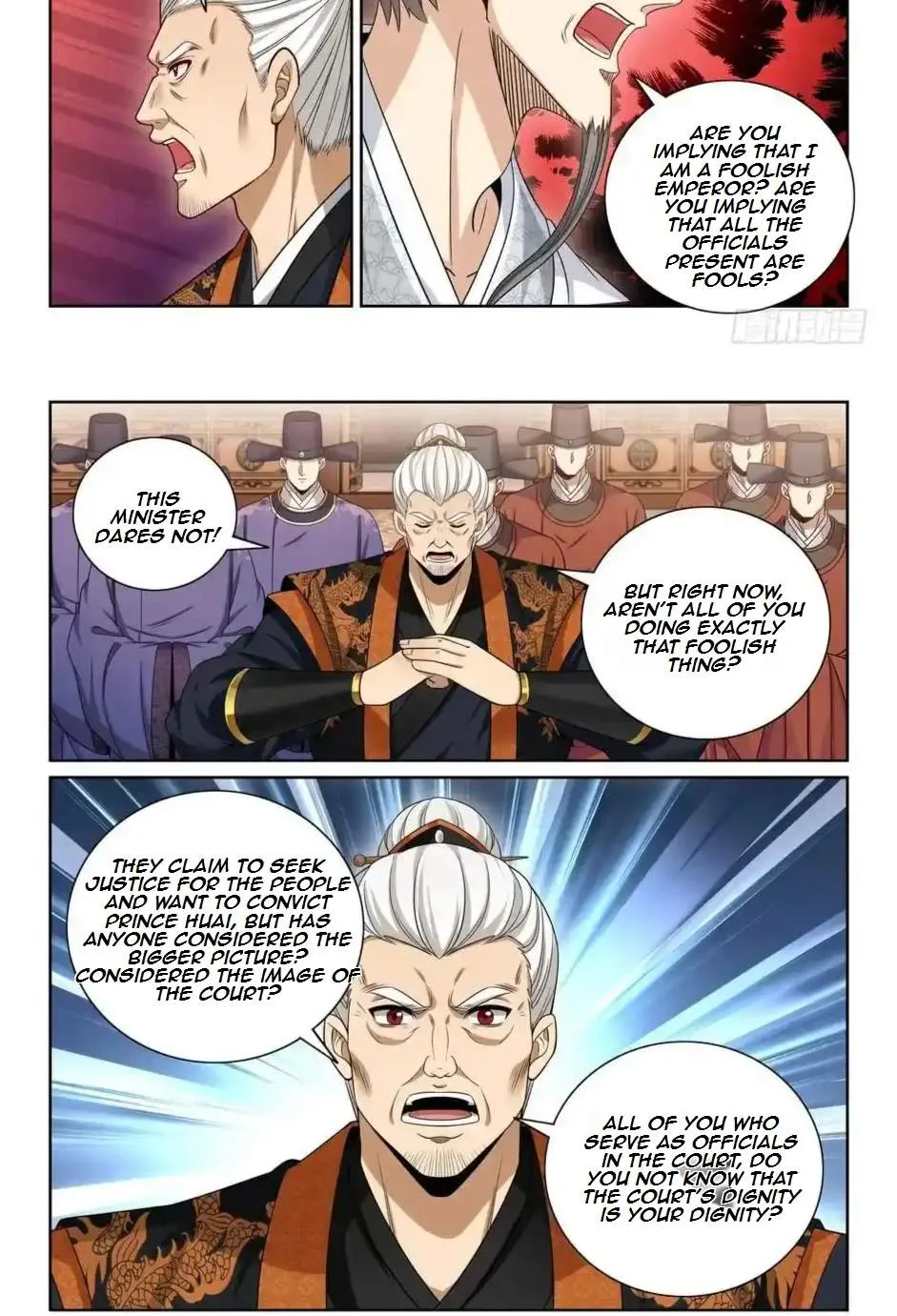 Nightwatcher Chapter 481 page 17