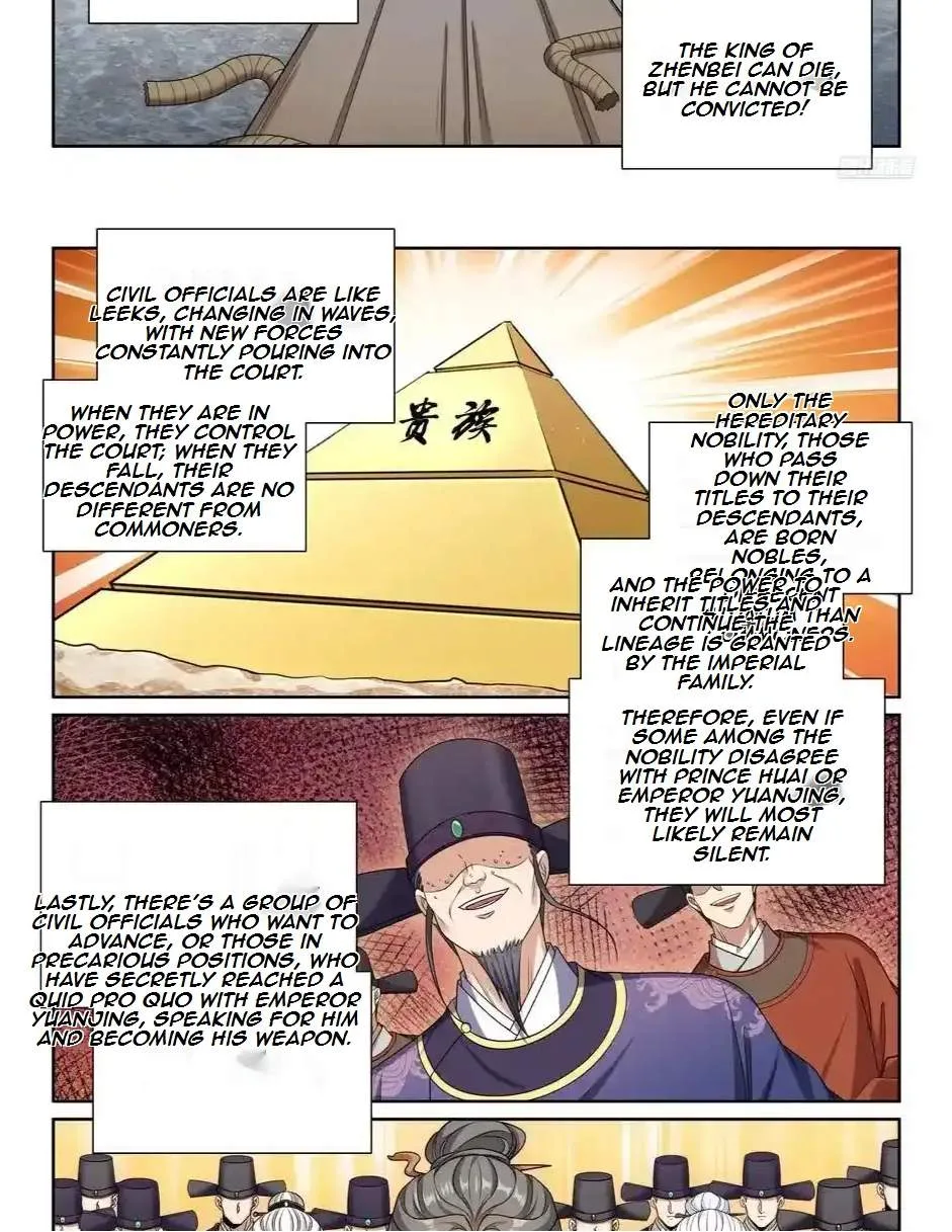 Nightwatcher Chapter 481 page 15