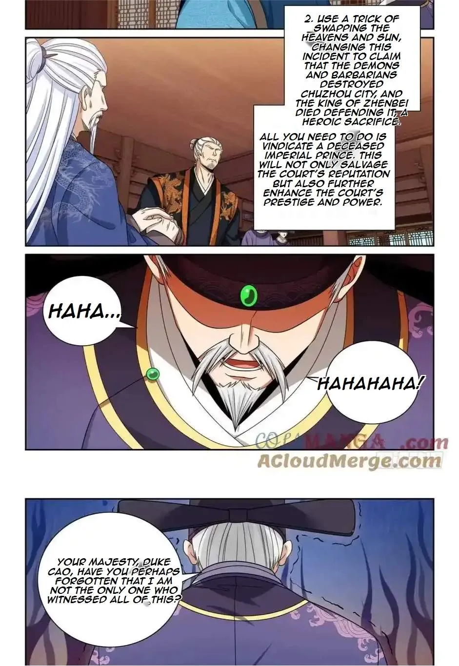 Nightwatcher Chapter 481 page 22