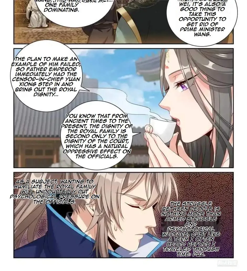 Nightwatcher Chapter 482 page 7