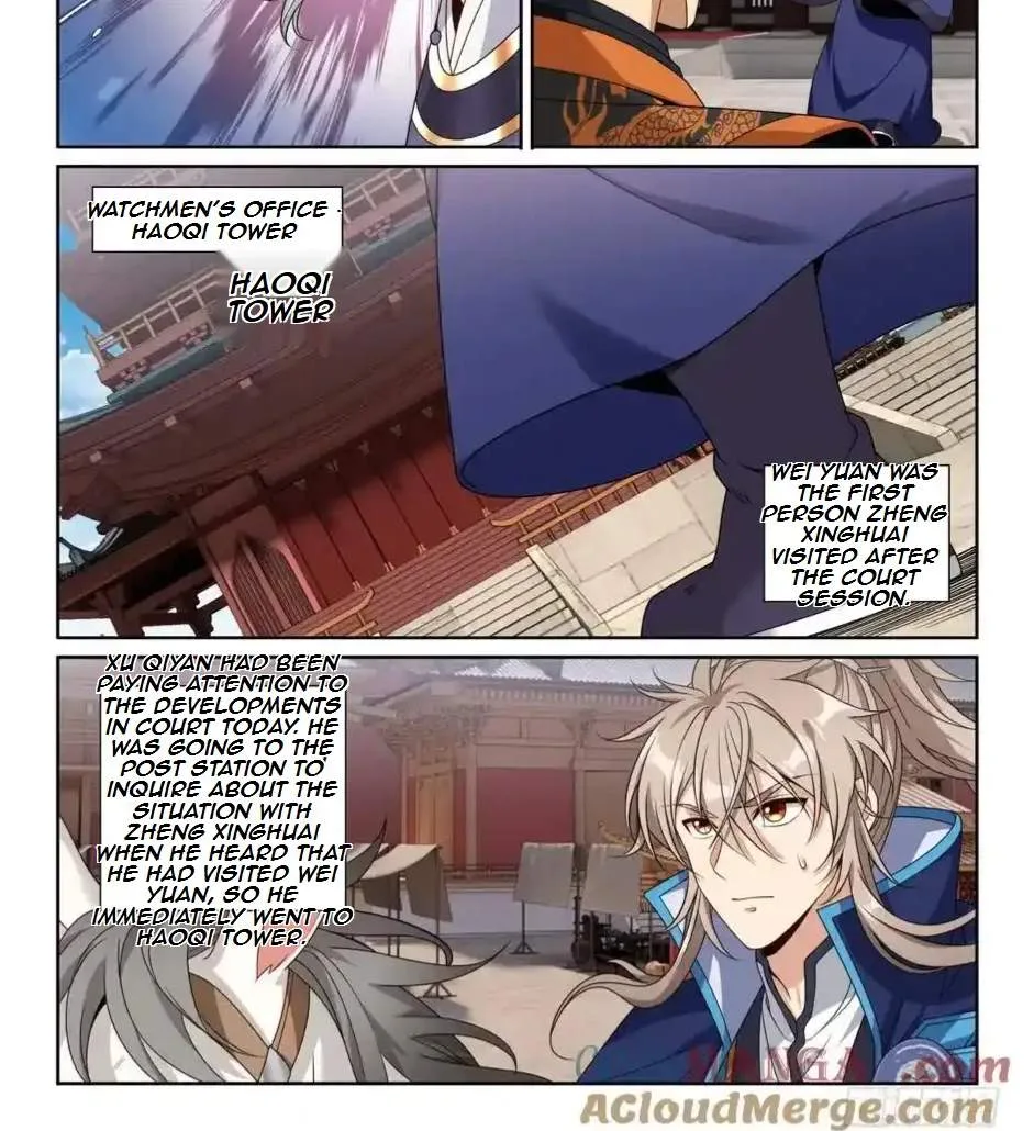 Nightwatcher Chapter 482 page 22