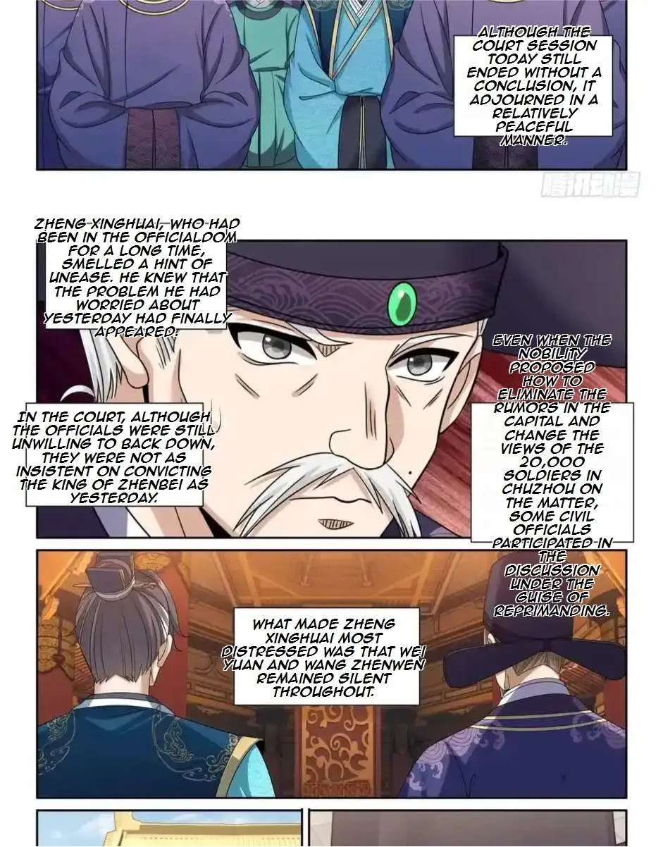Nightwatcher Chapter 482 page 19