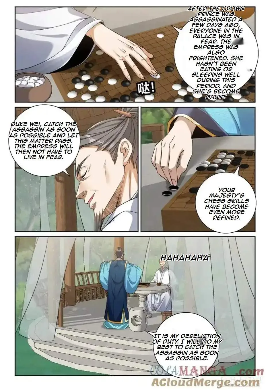 Nightwatcher Chapter 482 page 17