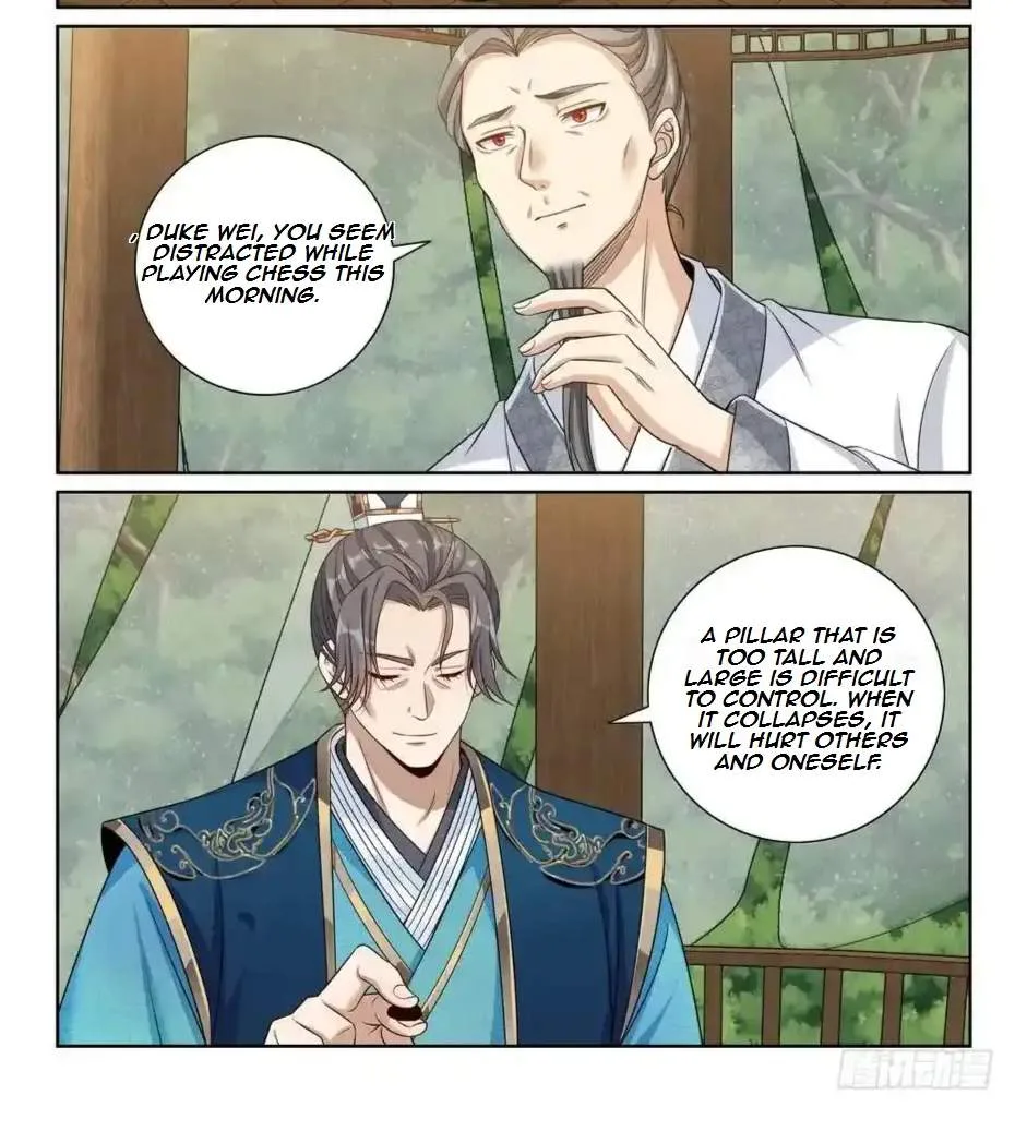 Nightwatcher Chapter 482 page 16