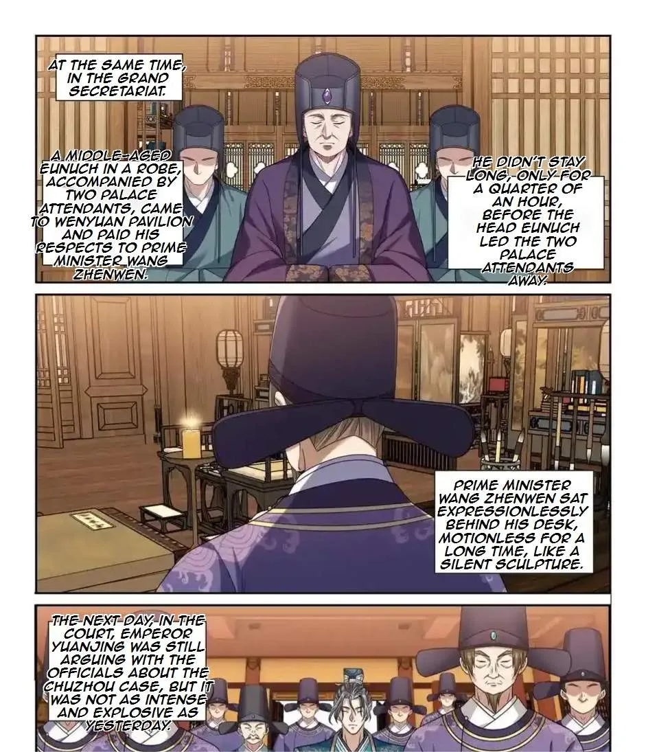 Nightwatcher Chapter 482 page 18
