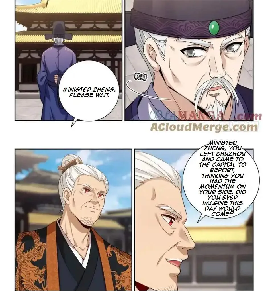 Nightwatcher Chapter 482 page 20