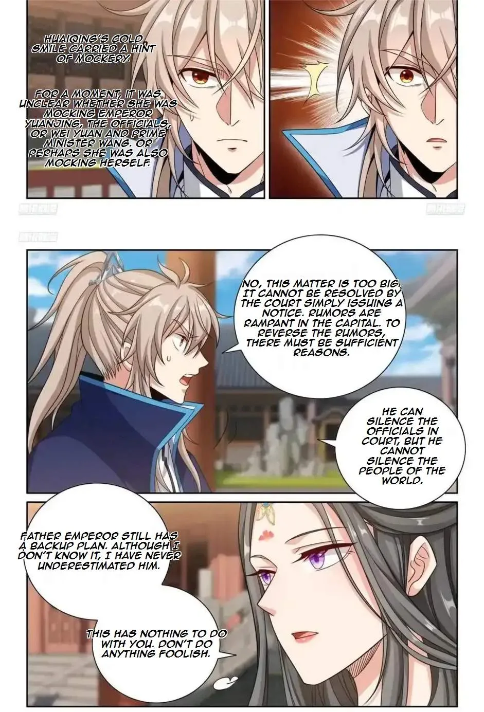 Nightwatcher Chapter 482 page 12