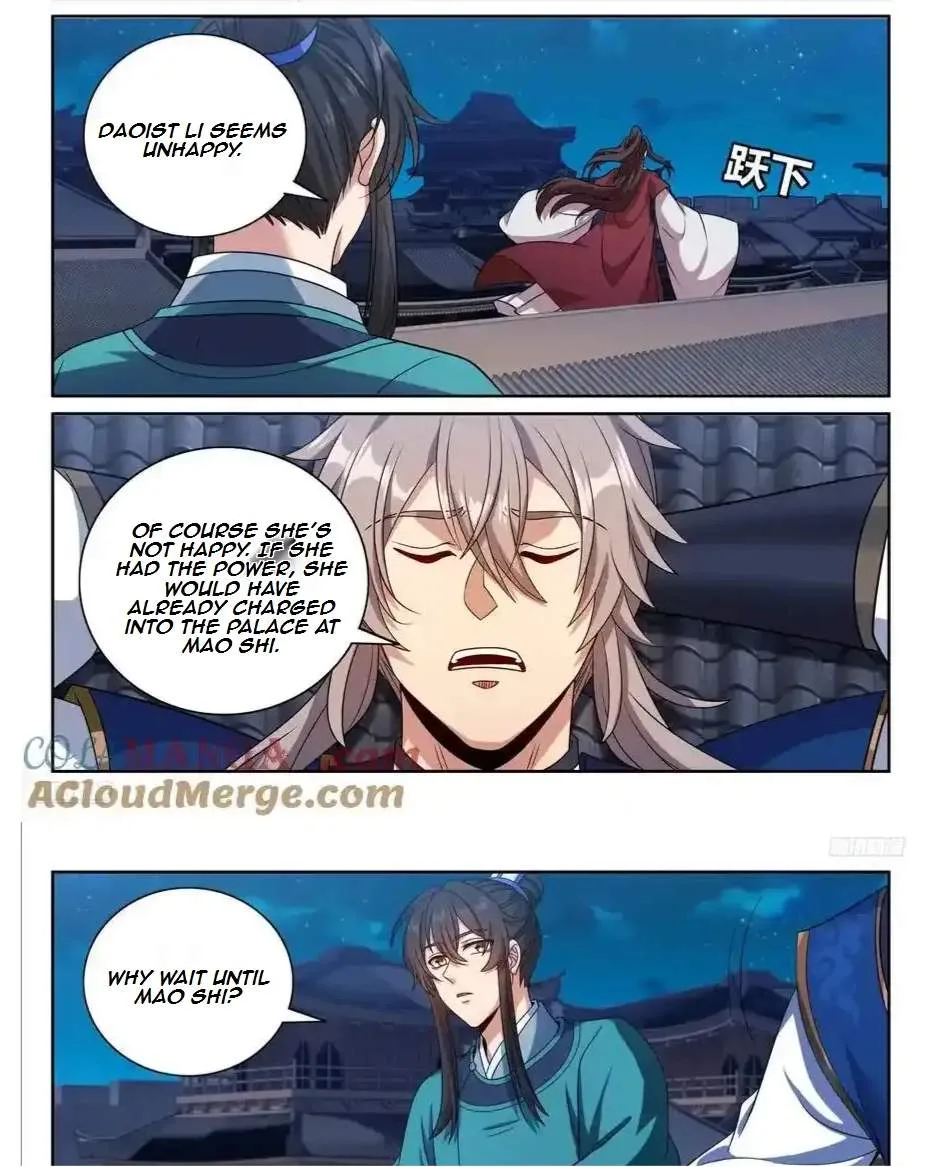 Nightwatcher Chapter 483 page 13
