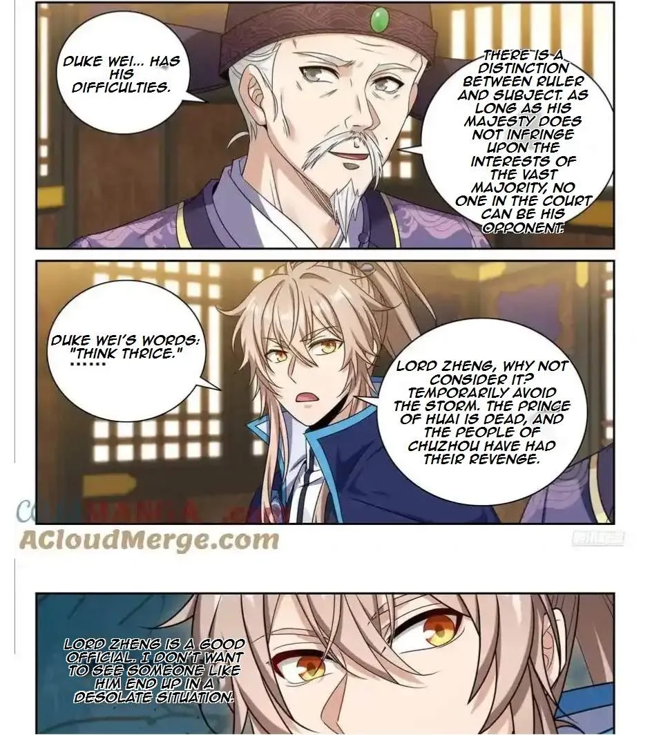 Nightwatcher Chapter 483 page 6