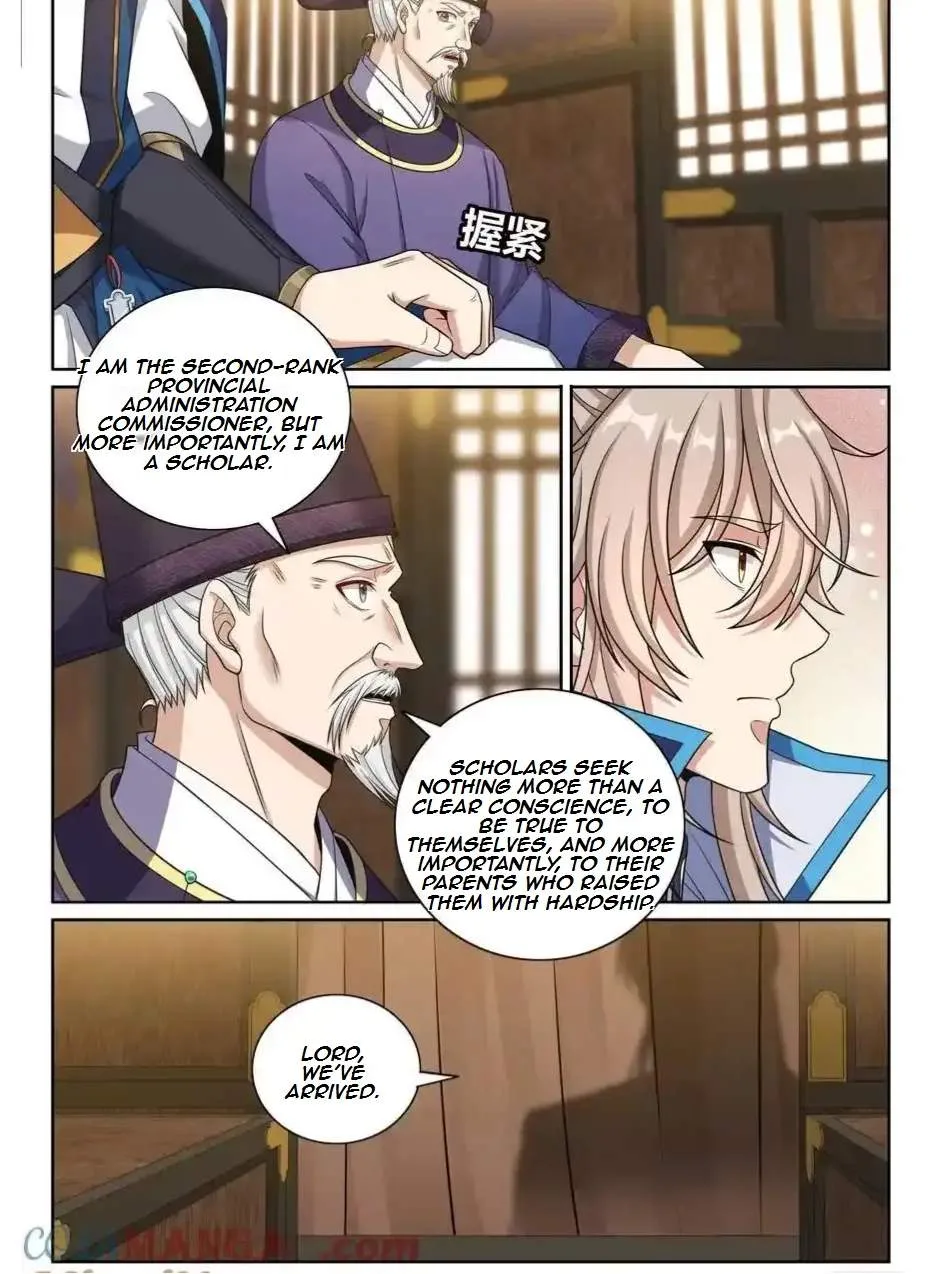 Nightwatcher Chapter 483 page 8