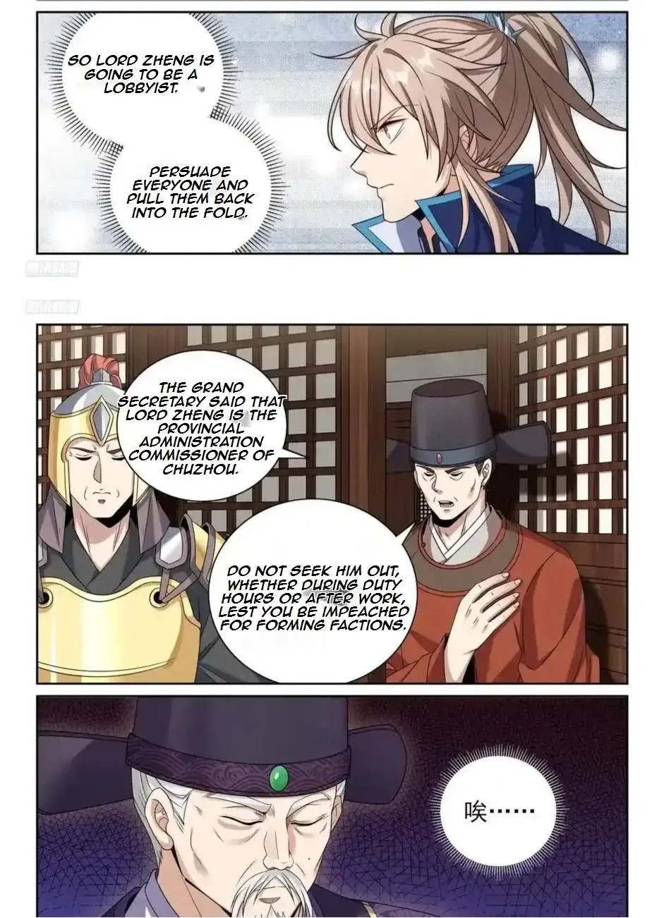 Nightwatcher Chapter 483 page 10
