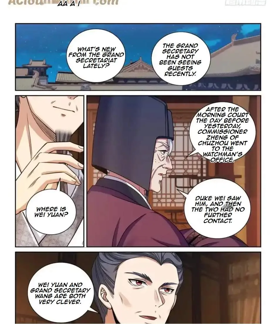 Nightwatcher Chapter 483 page 18