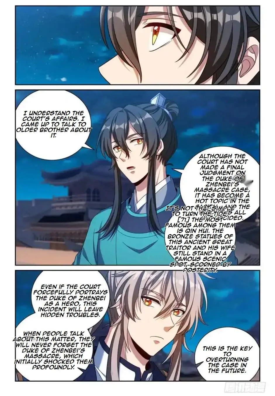 Nightwatcher Chapter 483 page 16