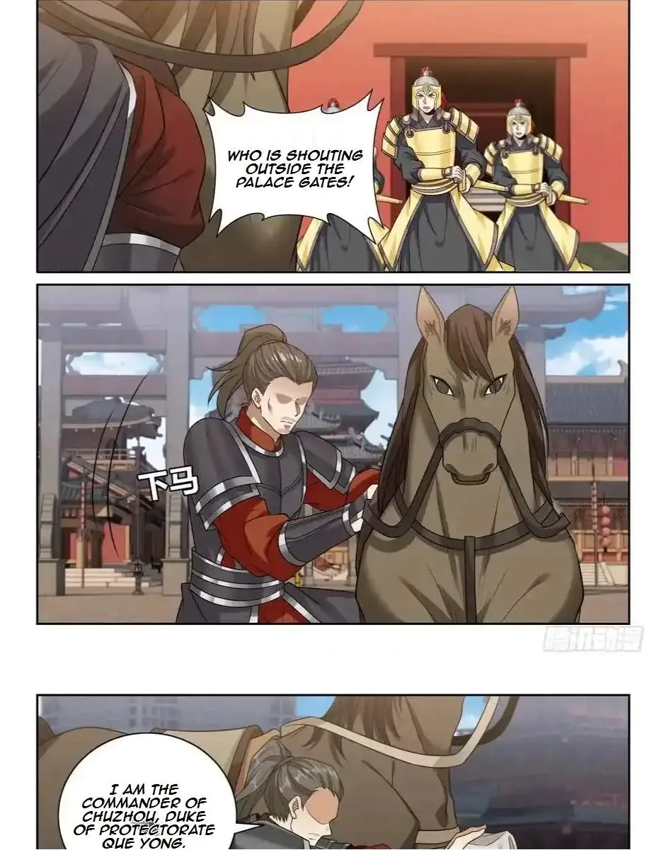 Nightwatcher Chapter 483 page 23