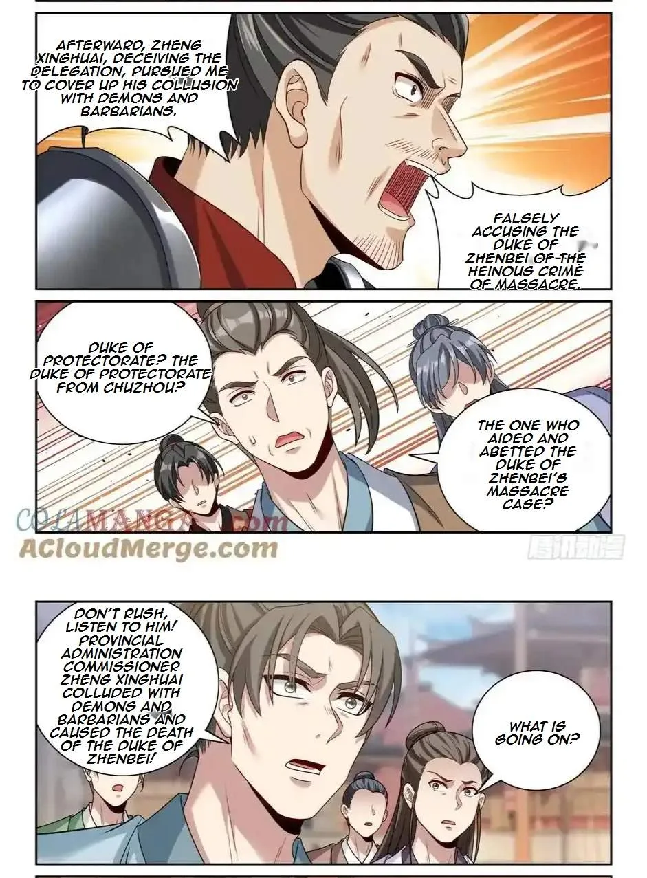 Nightwatcher Chapter 483 page 22